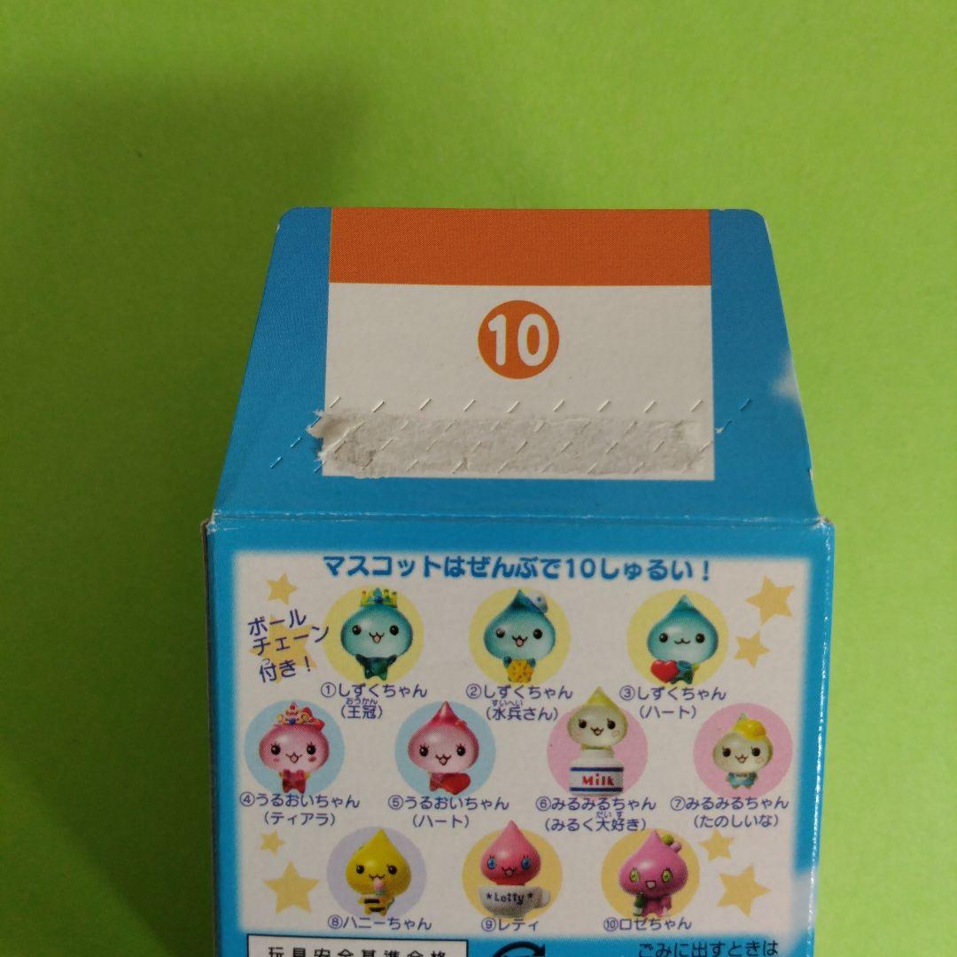 かなりレアです　新品　san-x　サンエックス　しずくちゃん　ストラップ　4個