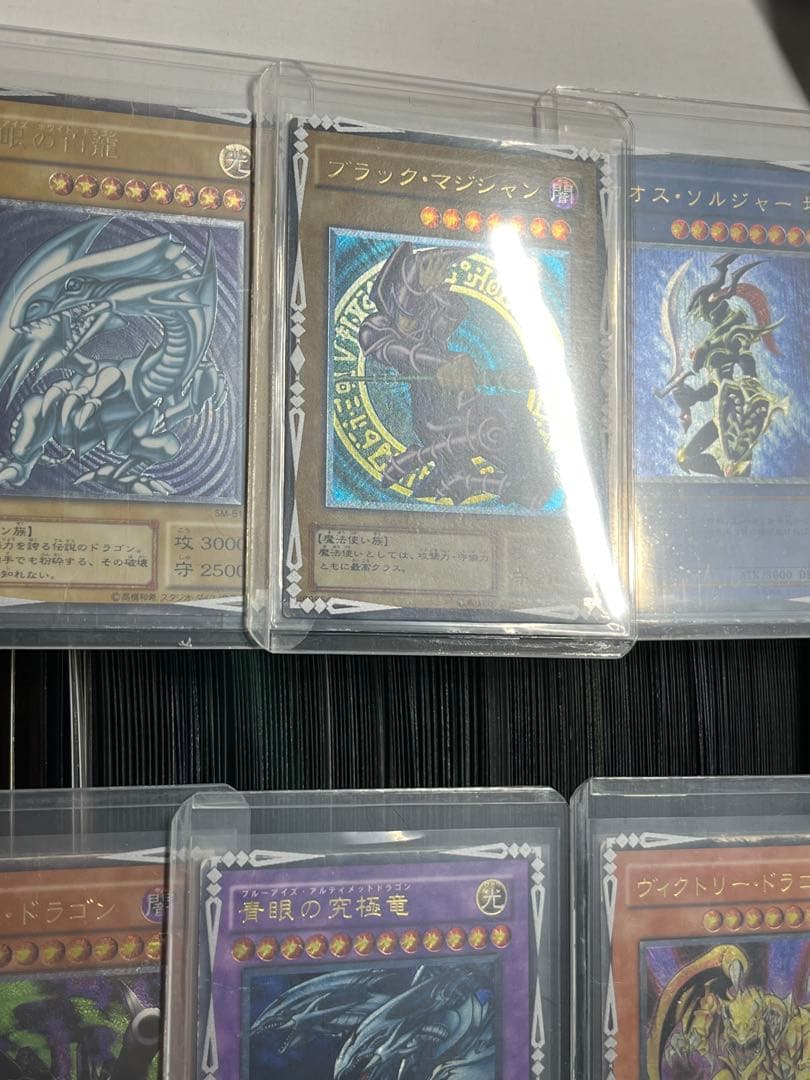 遊戯王/まとめ売り/レリーフ/プリズマ/20th/スーパー以上多数/破格セット