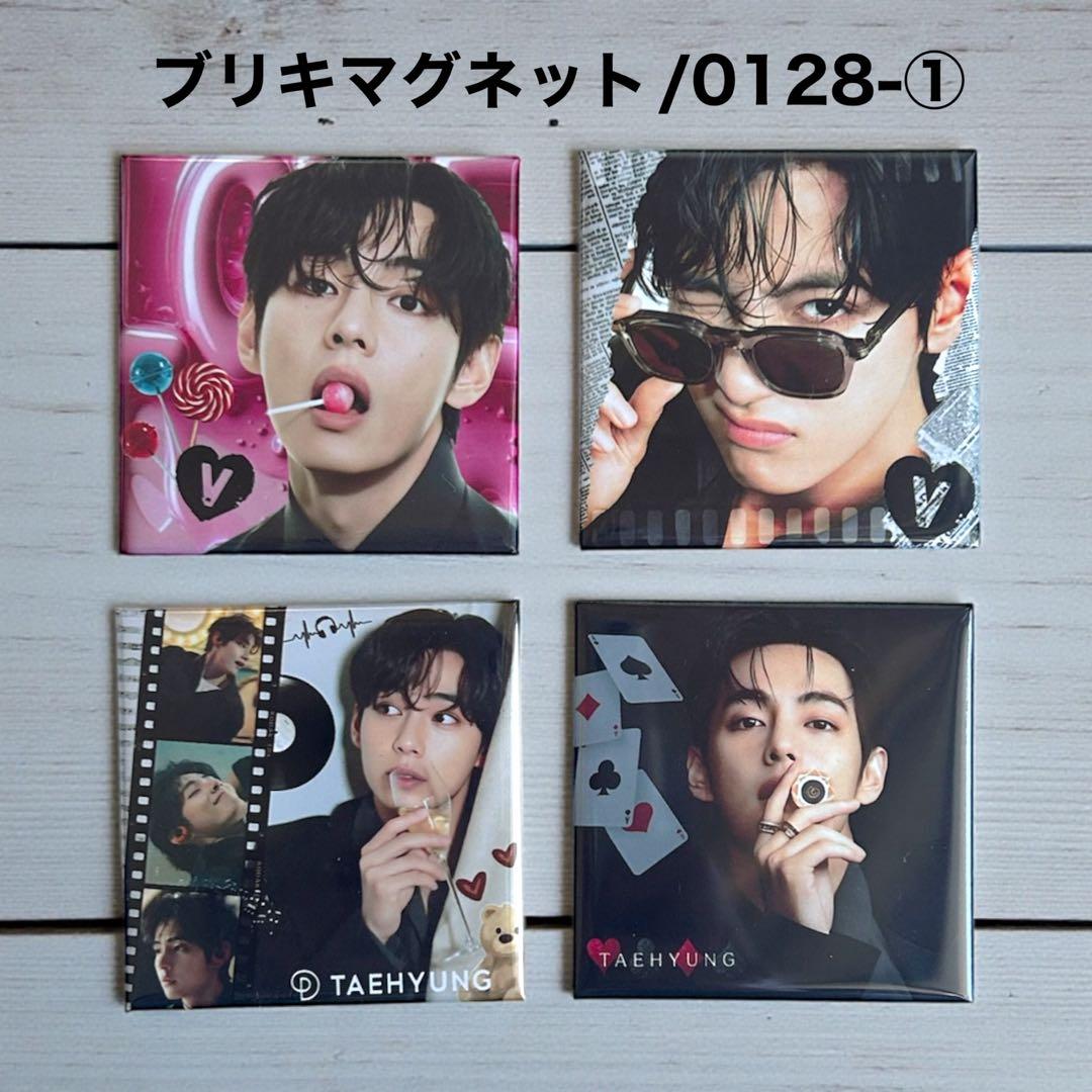 ゆい♥まなです♡