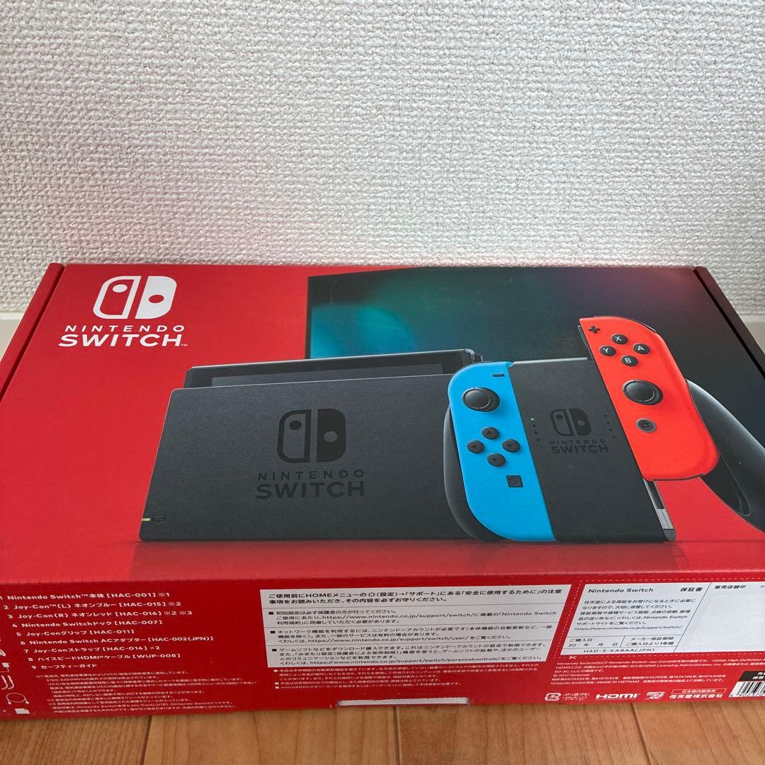 Nintendo Switch 本体 画面表示問題あり 2020年製 稼動品