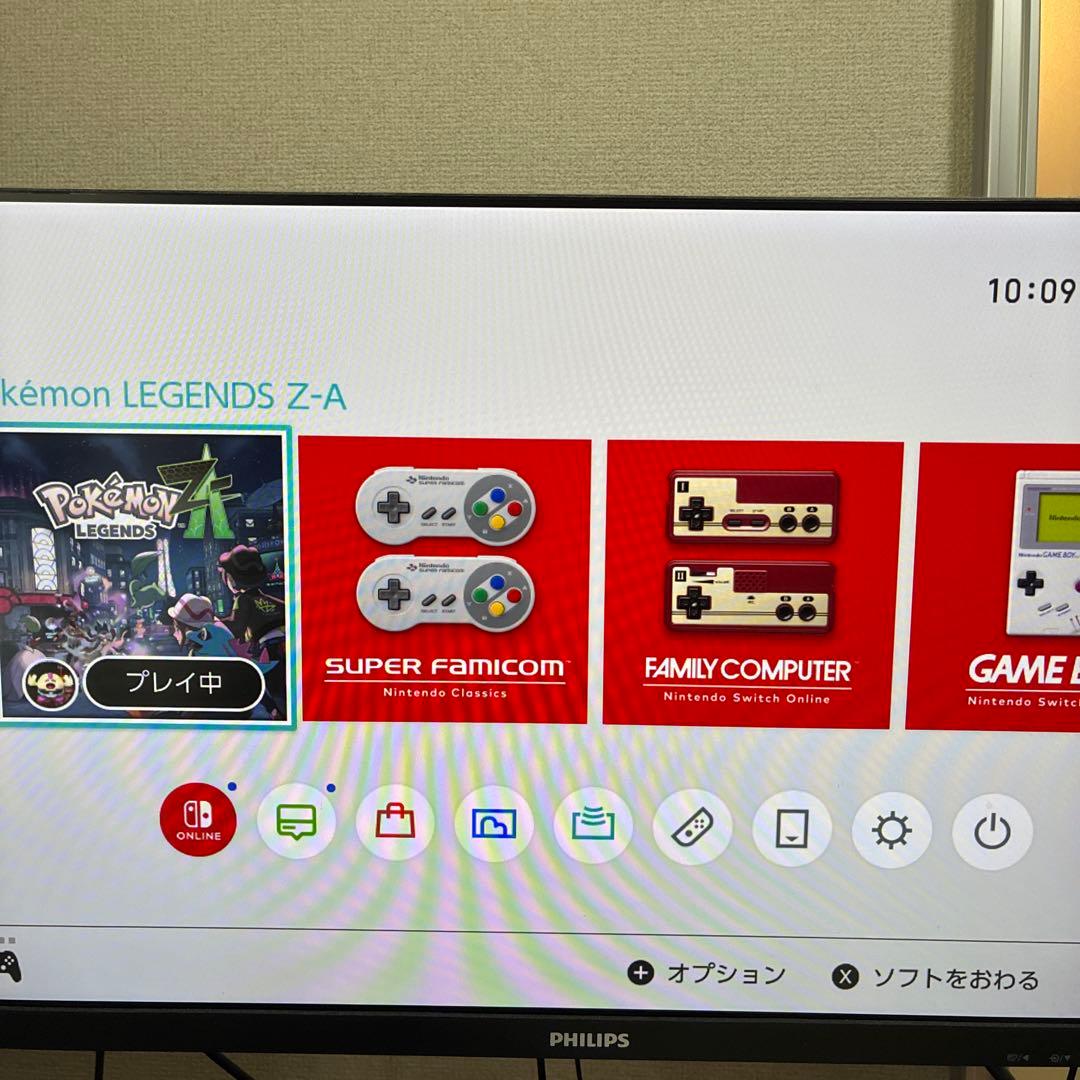 Nintendo Switch 本体 画面表示問題あり 2020年製 稼動品