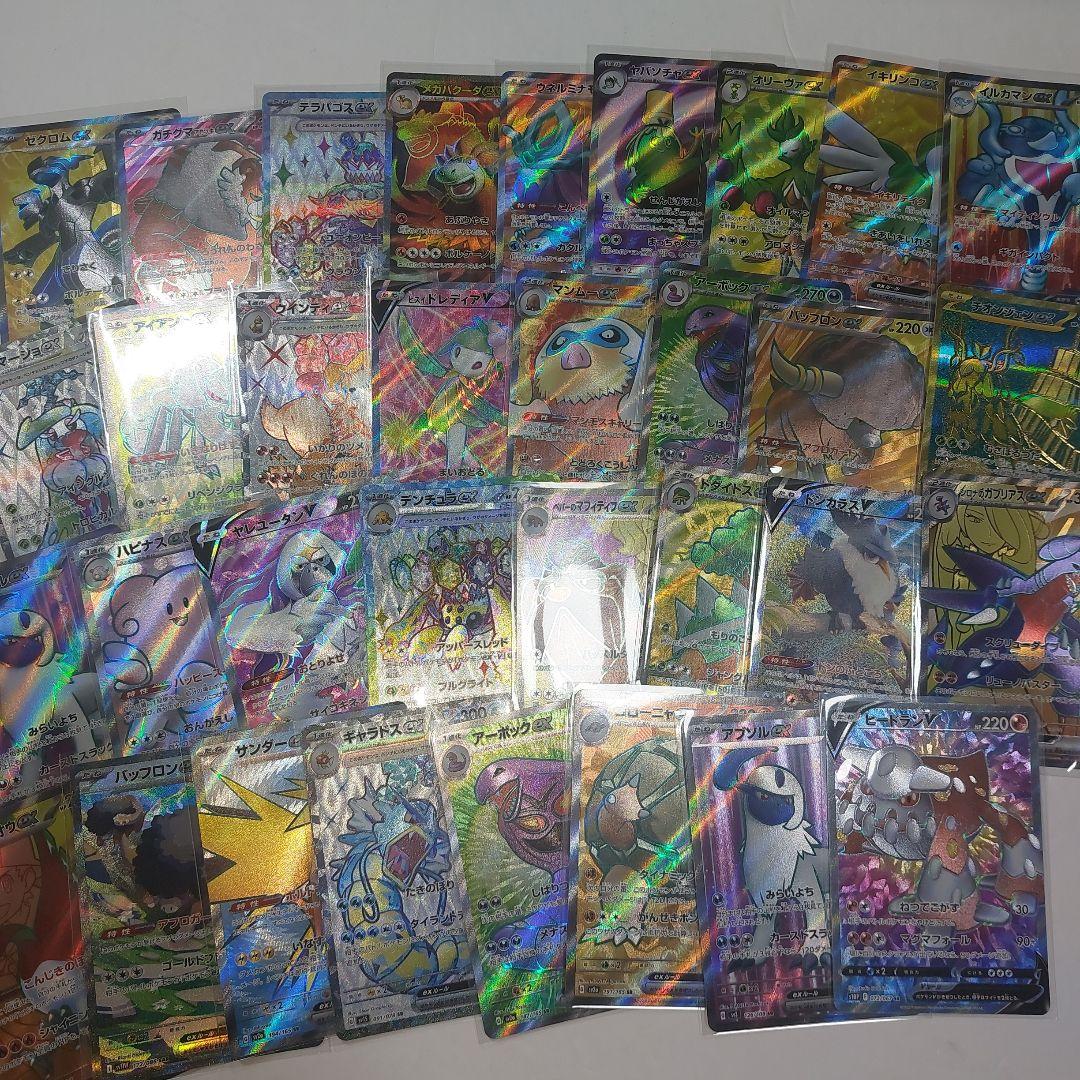 ポケモンカード　まとめ　引退品 約25kg～30kg