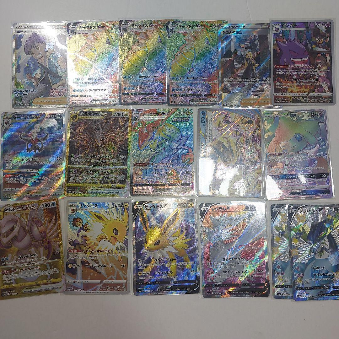 ポケモンカード　まとめ　引退品 約25kg～30kg