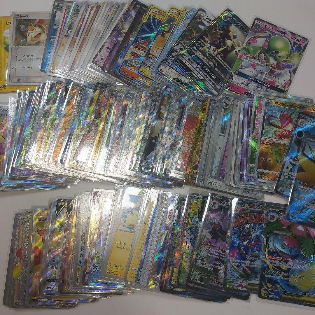 ポケモンカード　まとめ　引退品 約25kg～30kg