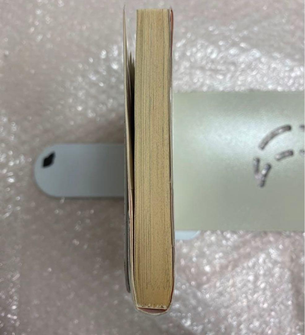 naruto 全巻　初版　帯付き　ジャンパラ ジャンコミ付き