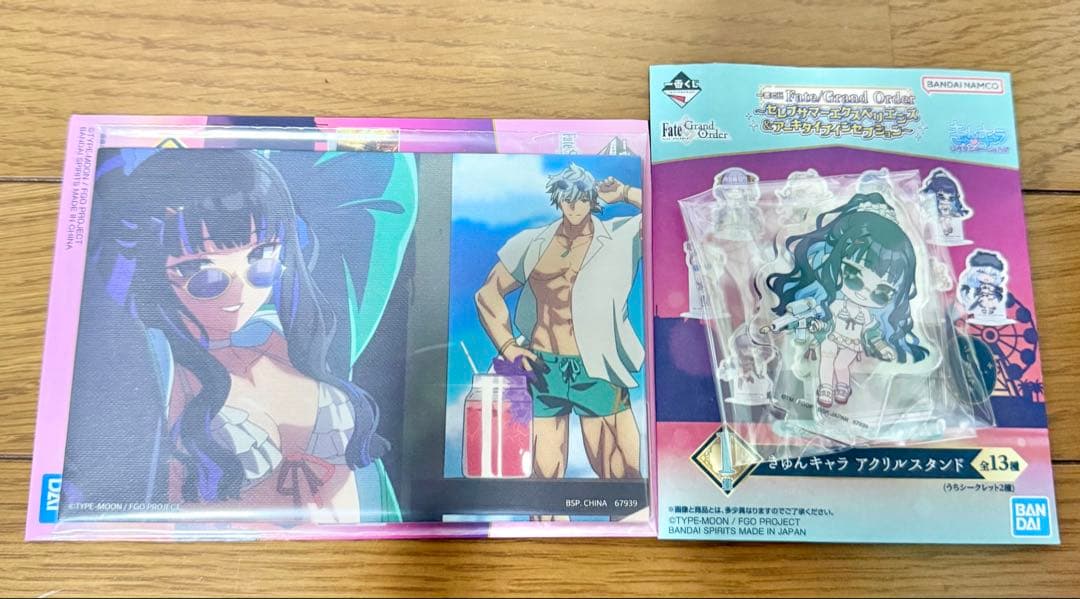 タ*い様 ⭐️FGO 一番くじ　C賞テノチティトラン　フィギュア　 G賞　I賞