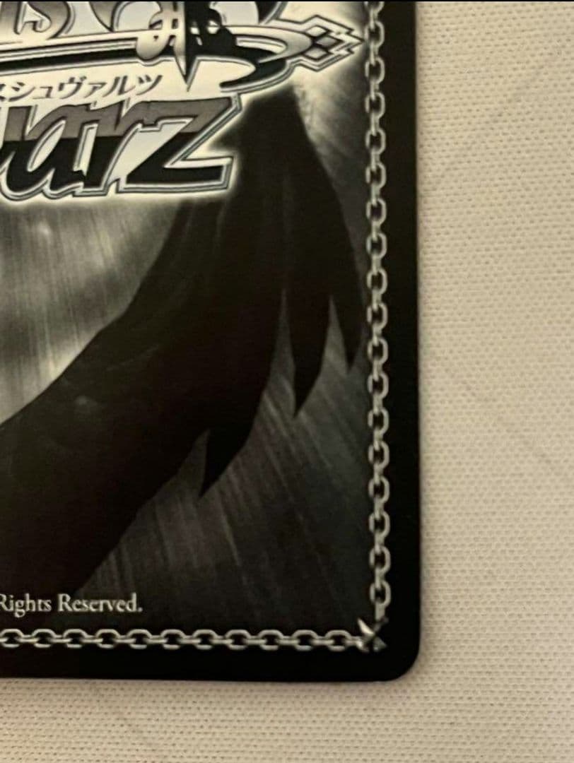 ws ヴァイスシュヴァルツ　総攻撃　杏　PANTHER sp サイン