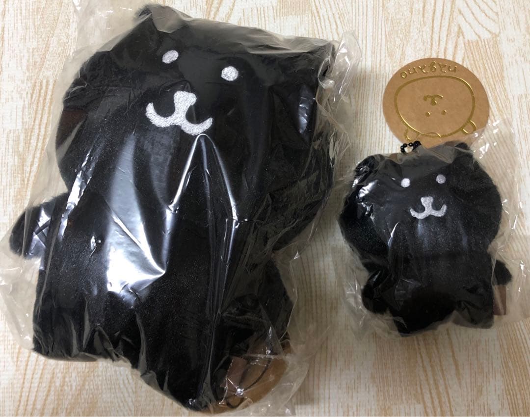 ナガノのくま THE BLACK ブラック ぬいぐるみ S マスコット【セット】