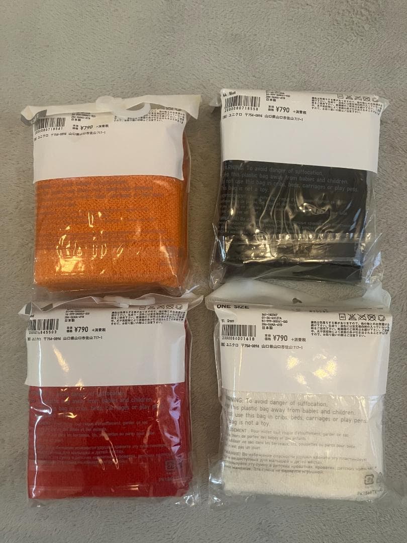 UNIQLO テニス用リストバンド 単色系4点セット 【未開封（未使用）】