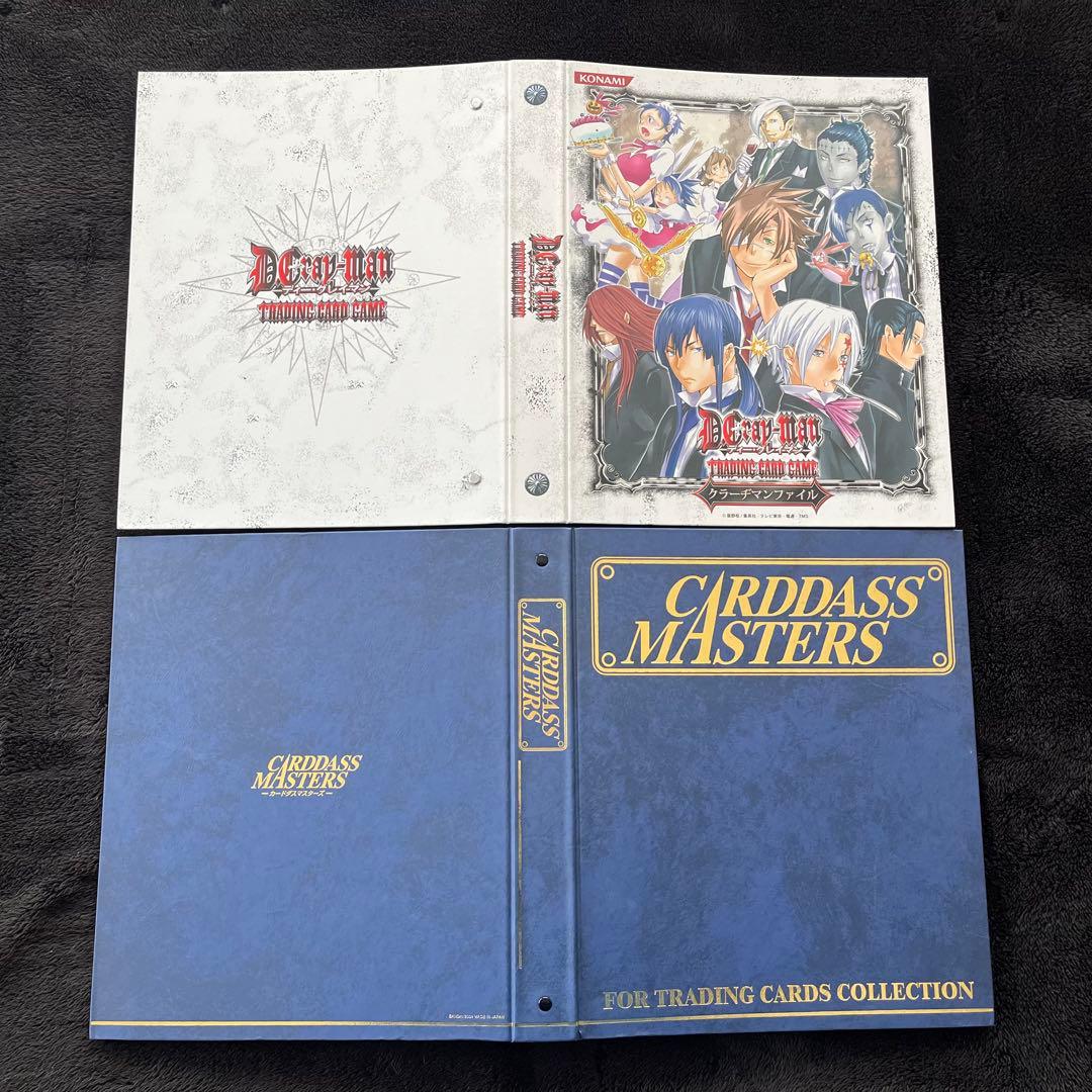 【カード追加】D.Gray-man クラーヂマンファイル カード　まとめ売り