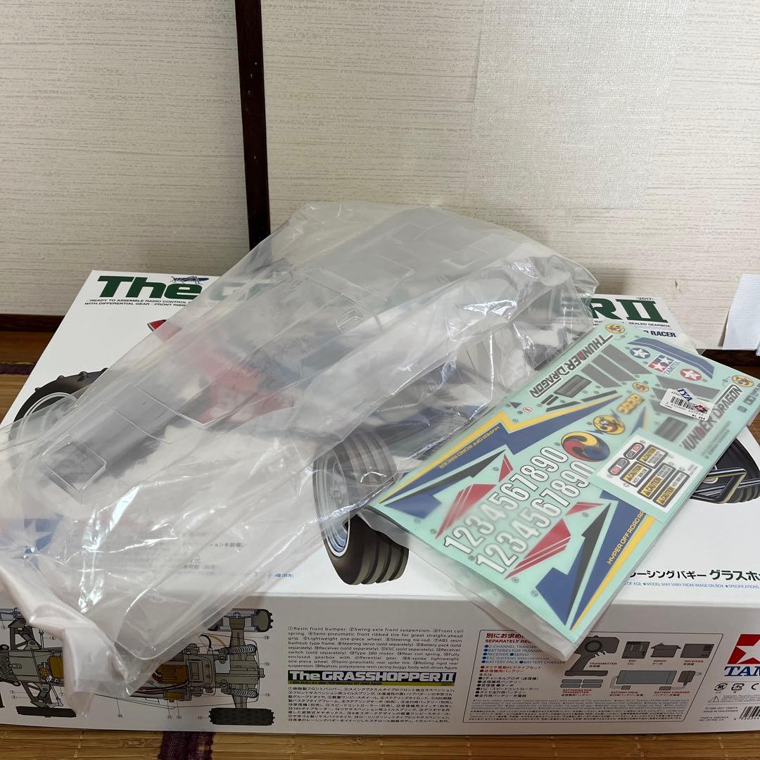 グラスホッパーⅡ(2017) フルセット