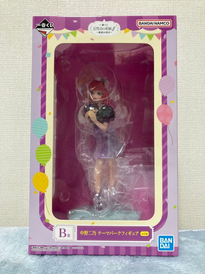 一番くじ　プライズ　五等分の花嫁　中野二乃　フィギュア　まとめ売り