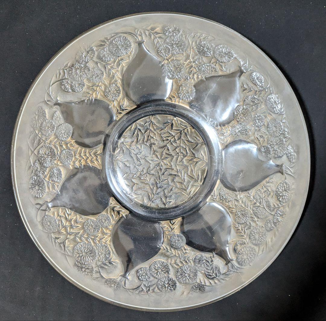 大皿　ルネ・ラリック　R LALIQUE　VASES No.1　茶パチネ　雛菊文