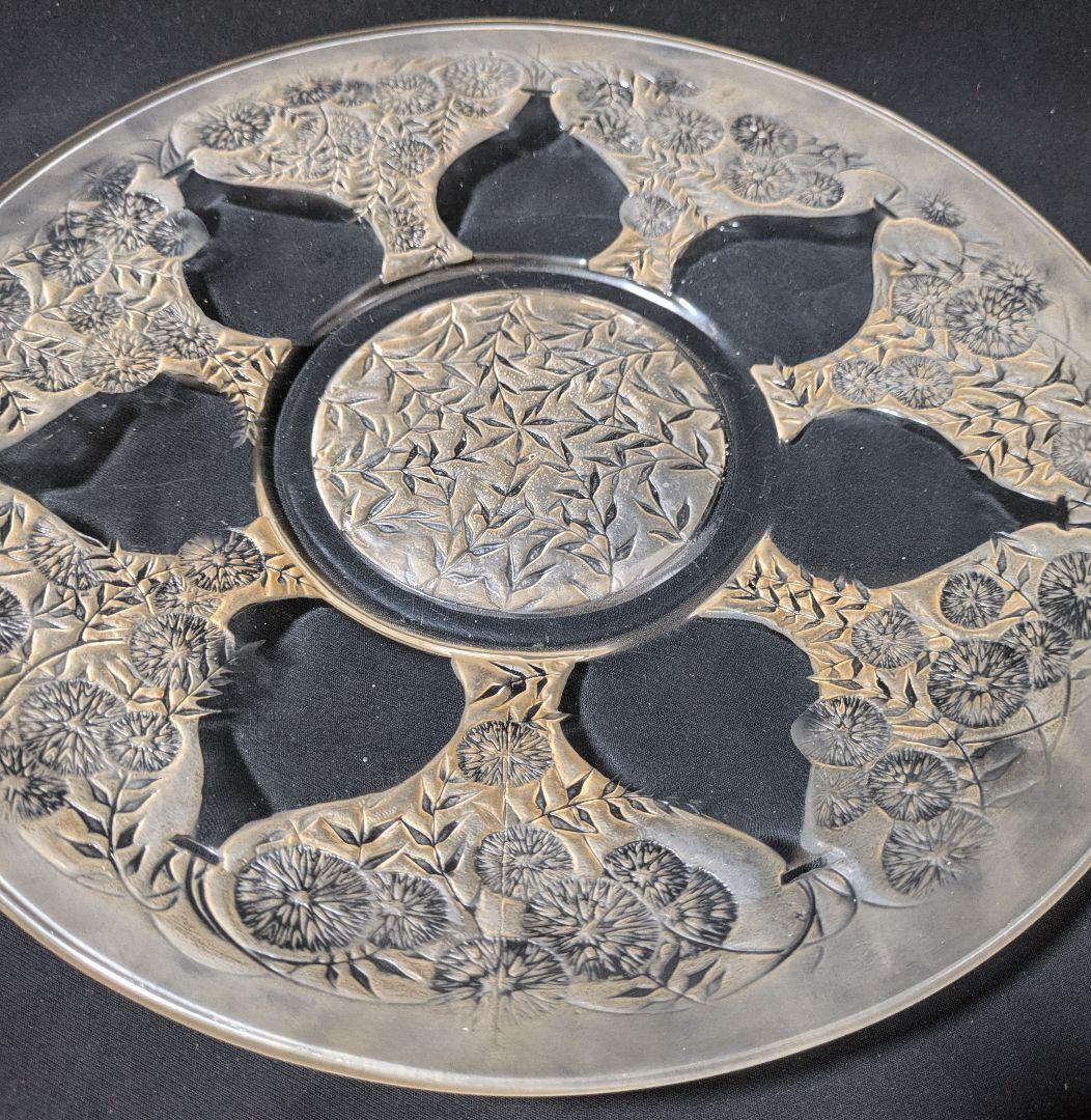 大皿　ルネ・ラリック　R LALIQUE　VASES No.1　茶パチネ　雛菊文