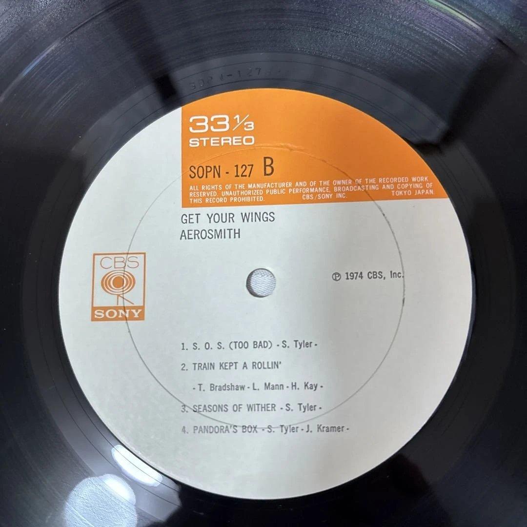 Aerosmith Get Your Wings 日本盤レコード