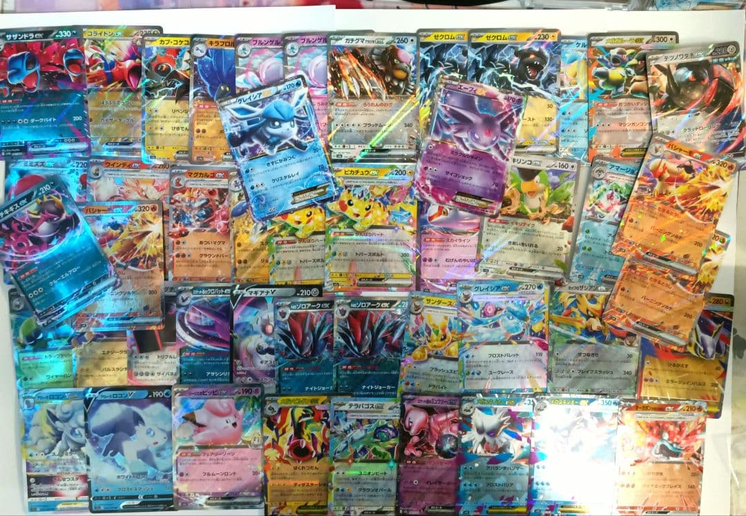 ポケカ　引退品