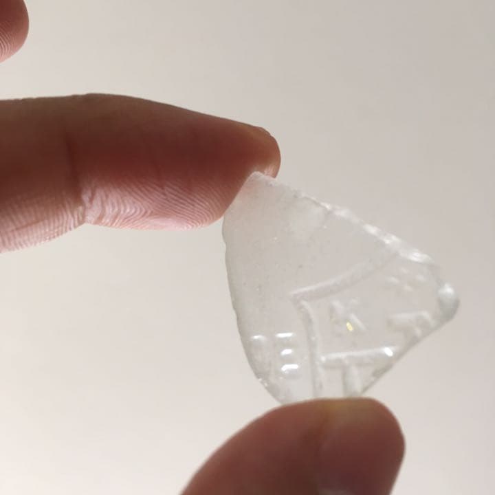 【一点モノ】湘南のビーチグラス、字入り紋入りレアモノ‼️