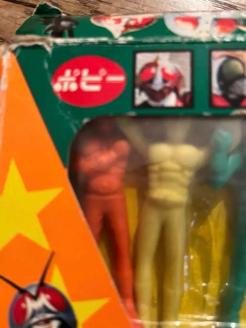 仮面ライダー フィギュアセット ポピー（当時物）