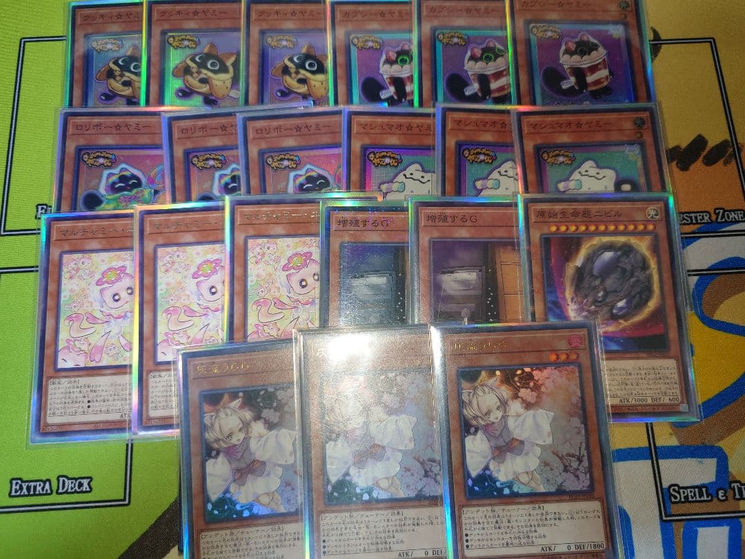 遊戯王　ヤミーデッキ