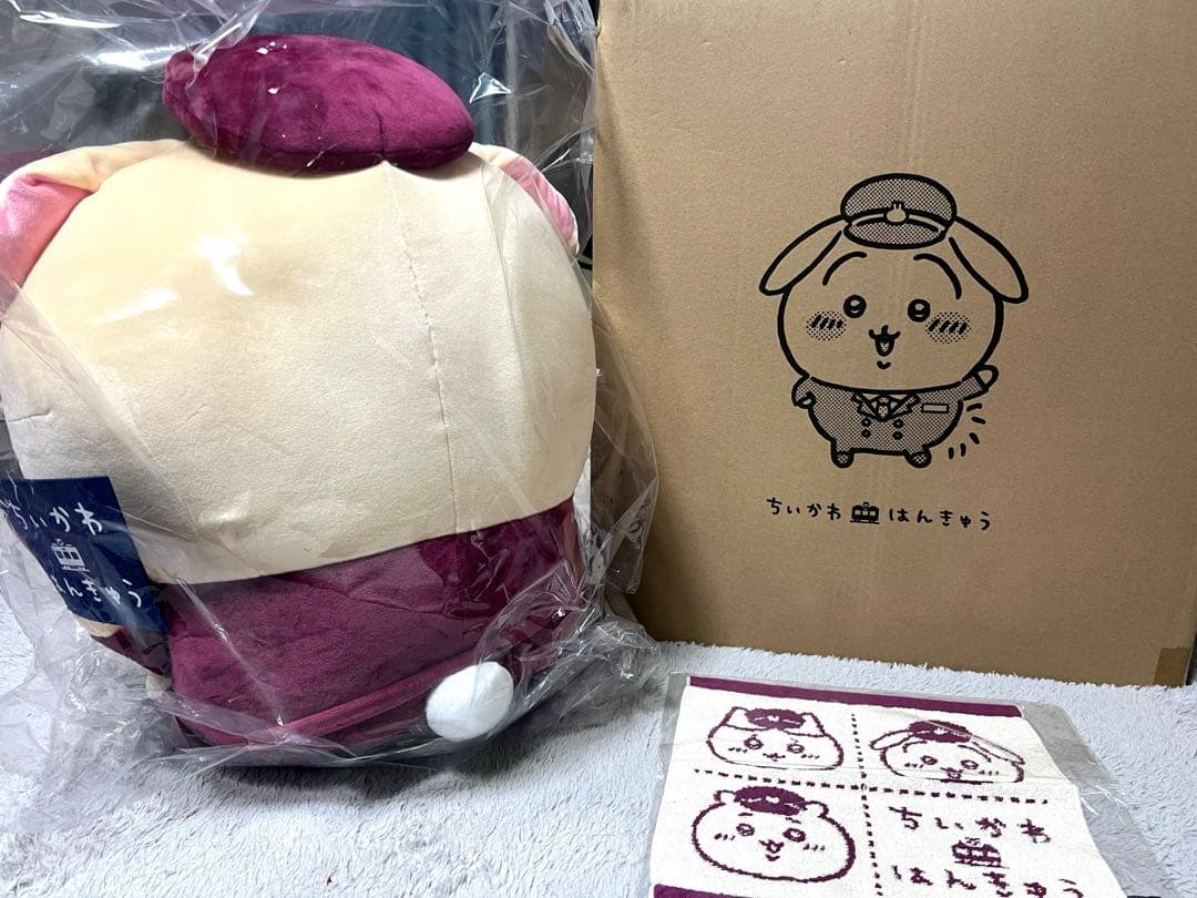 ちいかわ阪急BIGぬいぐるみ　うさぎ　新品未開封ダンボールとハンドタオル付き