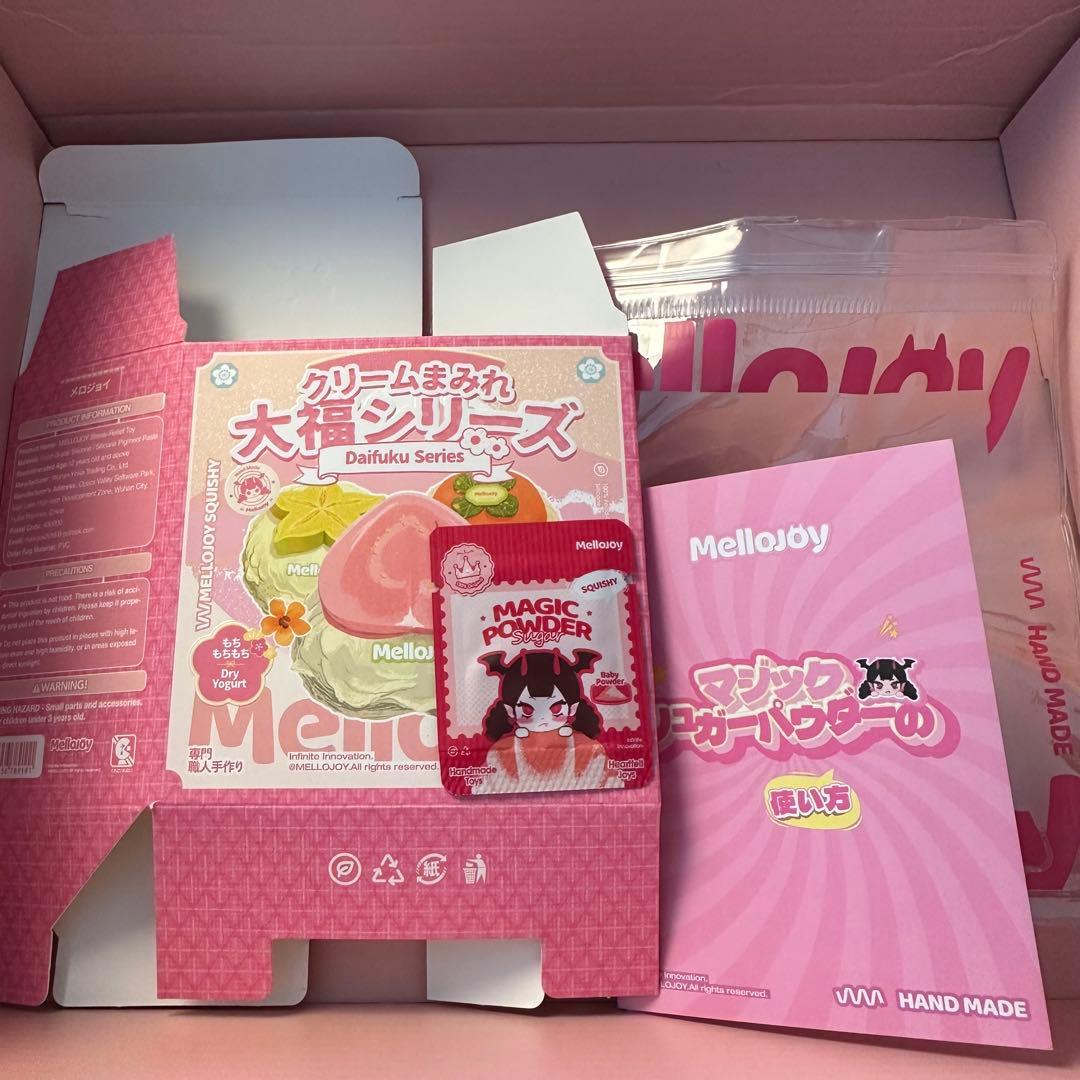 mellojoy メロジョイ 大福 シークレット 栗 マロン