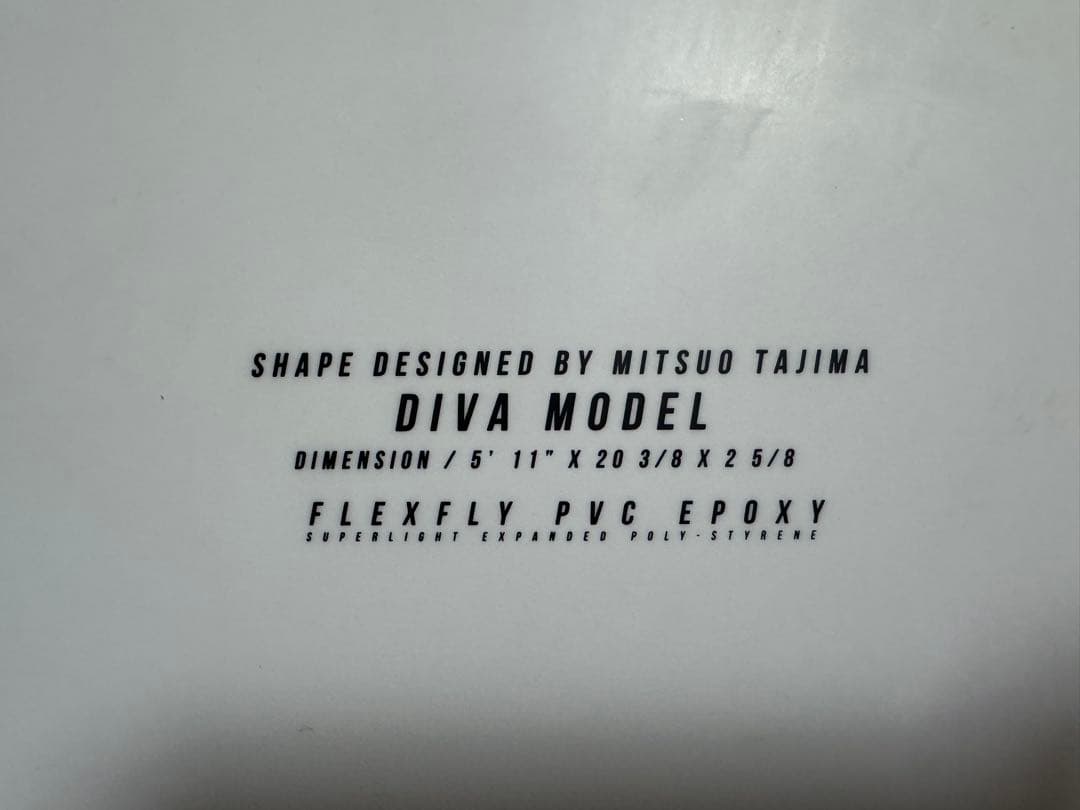 ジャスティスサーフボード DIVA MODEL 5’11【湘南エリア手渡しのみ】