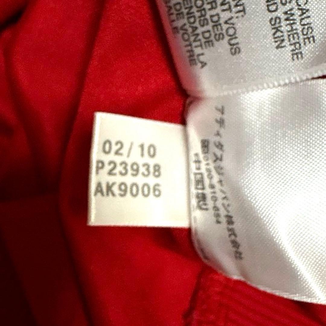 adidas originals スペイン代表 トラックジャケット/ジャージ L