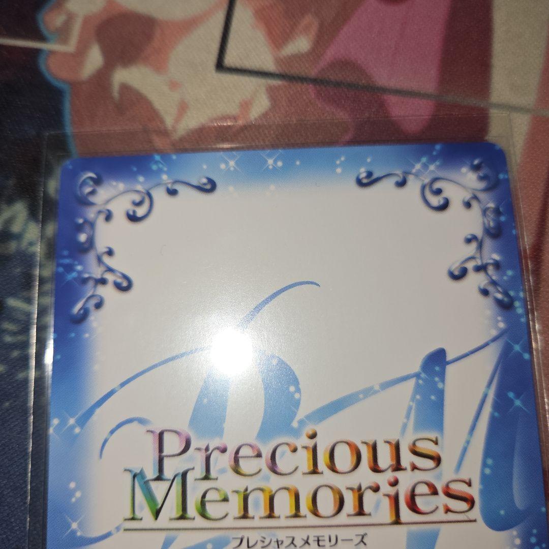 プレシャスメモリーズ　大宮忍　直筆サイン　きんいろモザイク