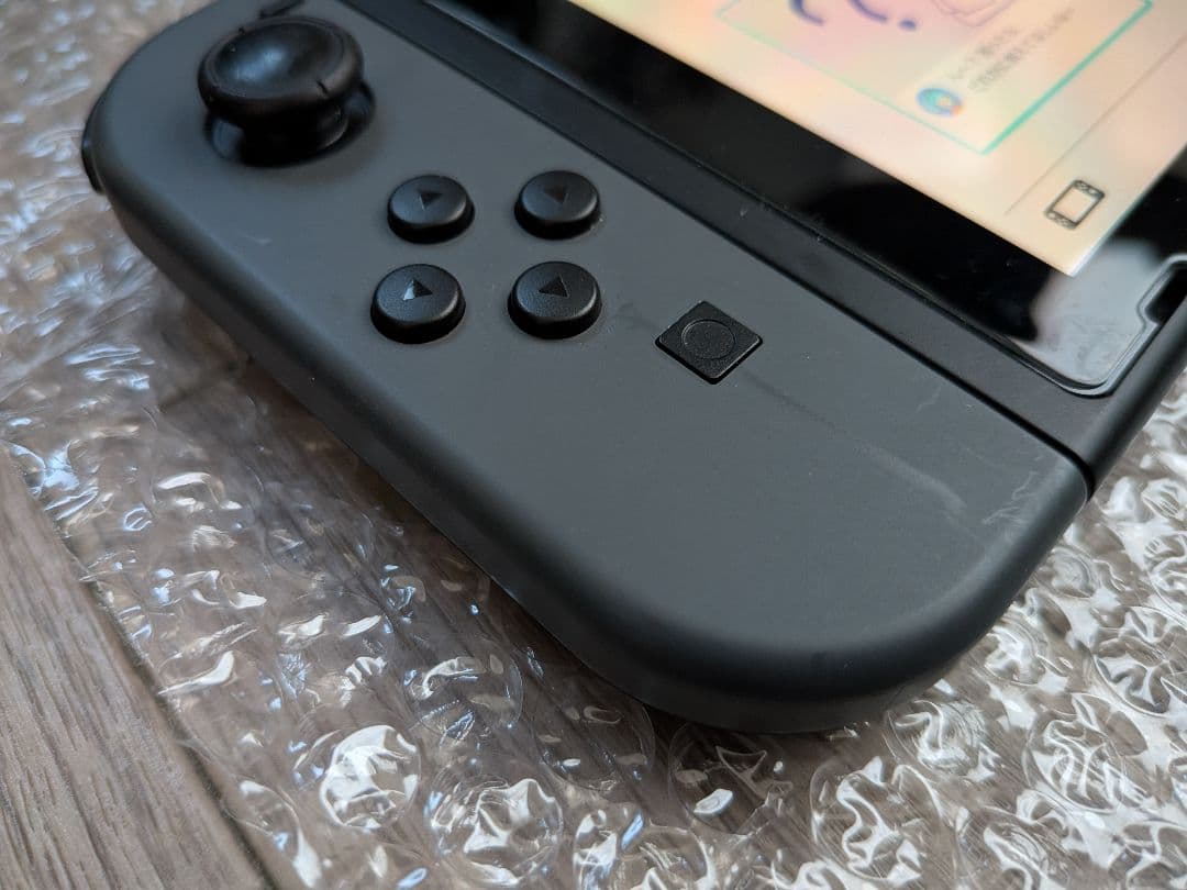 Nintendo Switch 本体 +スマブラSP+スプラトゥーン2+プロコン