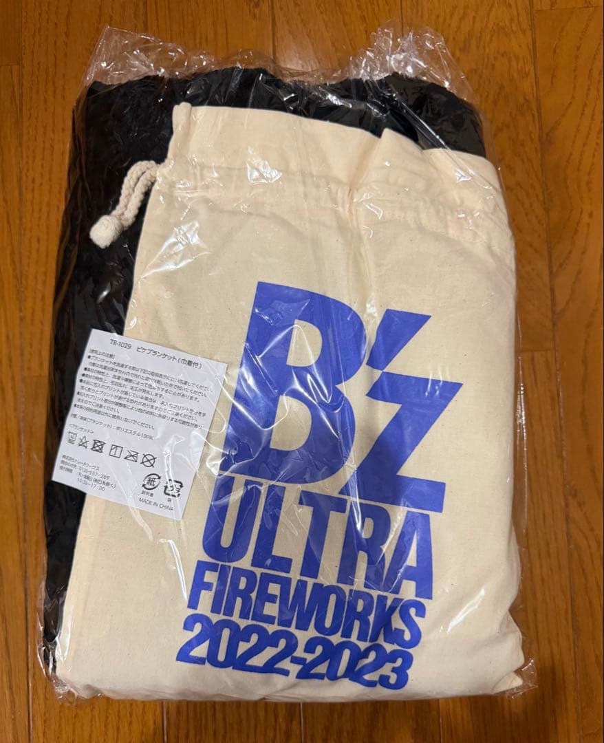 B'z ULTRA FIREWORKS 幕張セット