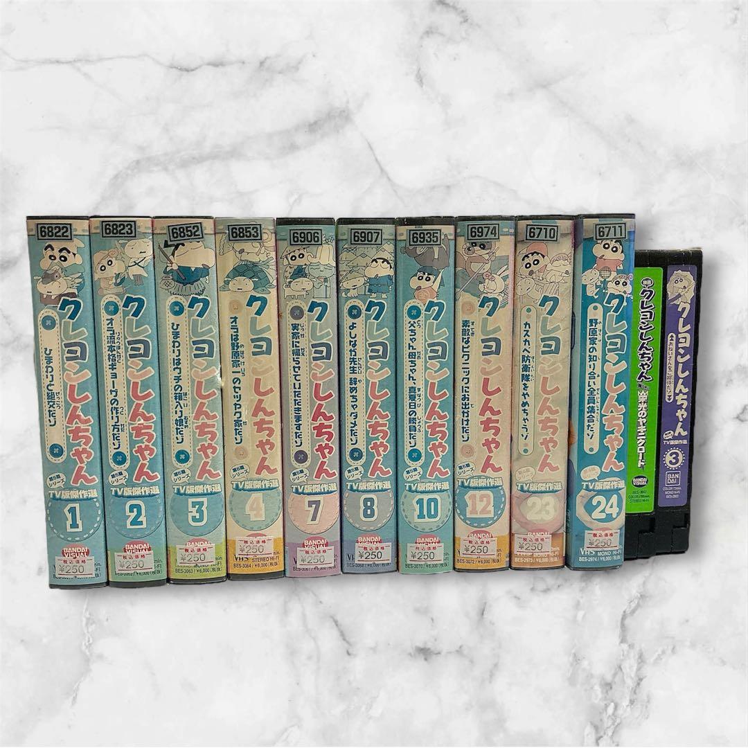 アニメ VHS❤28本まとめ売り　アンパンマン　クレヨンしんちゃん