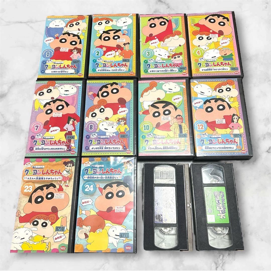 アニメ VHS❤28本まとめ売り　アンパンマン　クレヨンしんちゃん