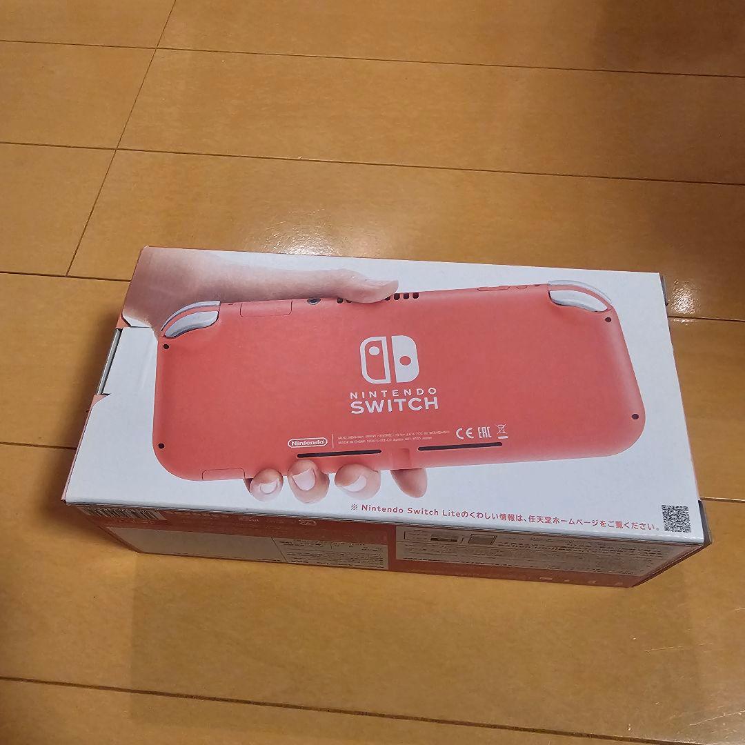 ニンテンドースイッチライト・ピンク