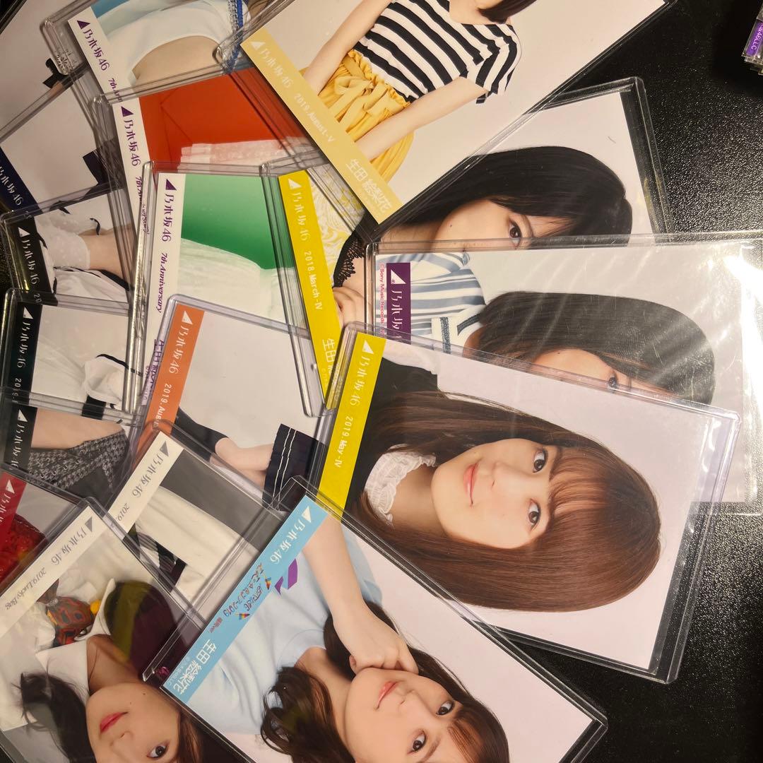 生田絵梨花　生写真まとめ売り