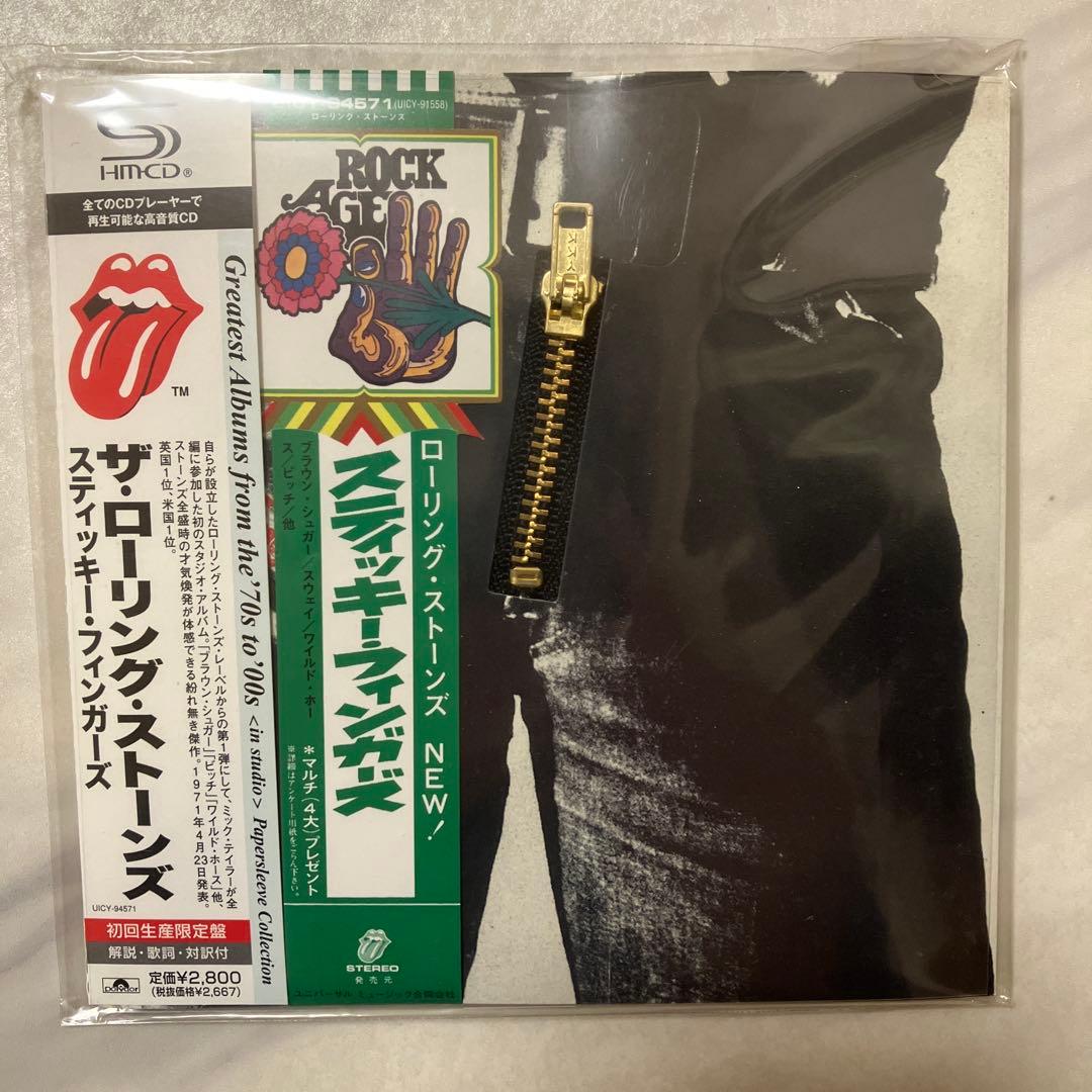 ROLLING STORNS SHM 紙ジャケット　7枚セット