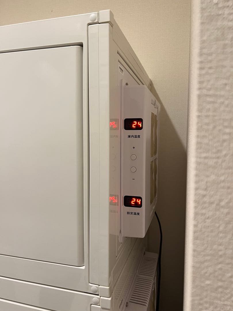 冷やし虫家　HI100L