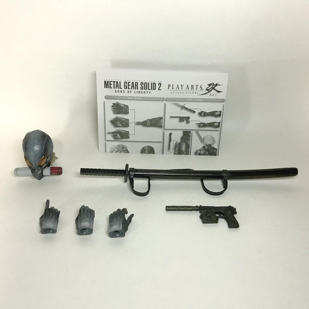 プレイアーツ改 雷電【メタルギアソリッド2】