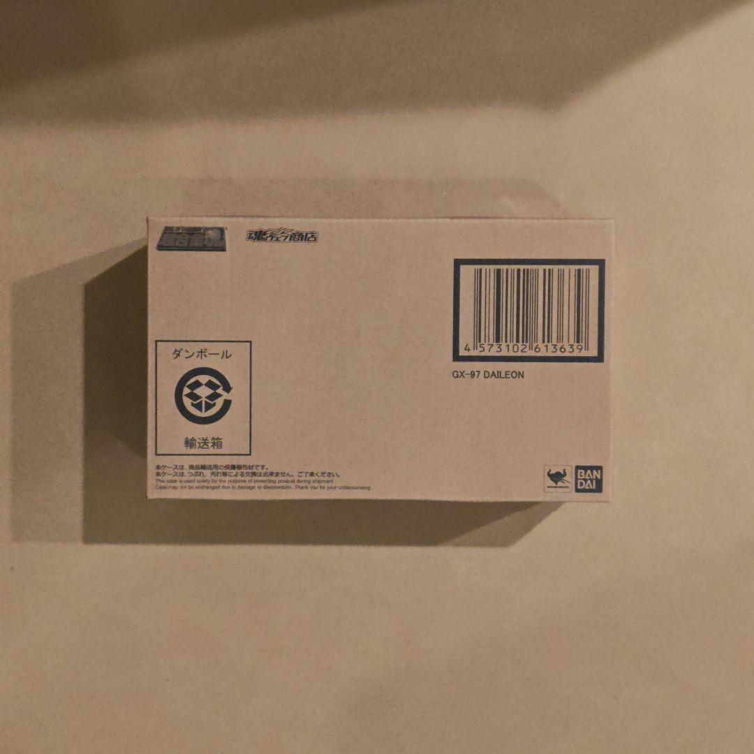 超合金魂 超惑星巨人ダイレオン　新品未開封