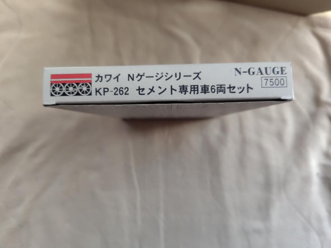 河合商会 KP-262セメント専用車 6両セット(タキ12200+ホキ5700)
