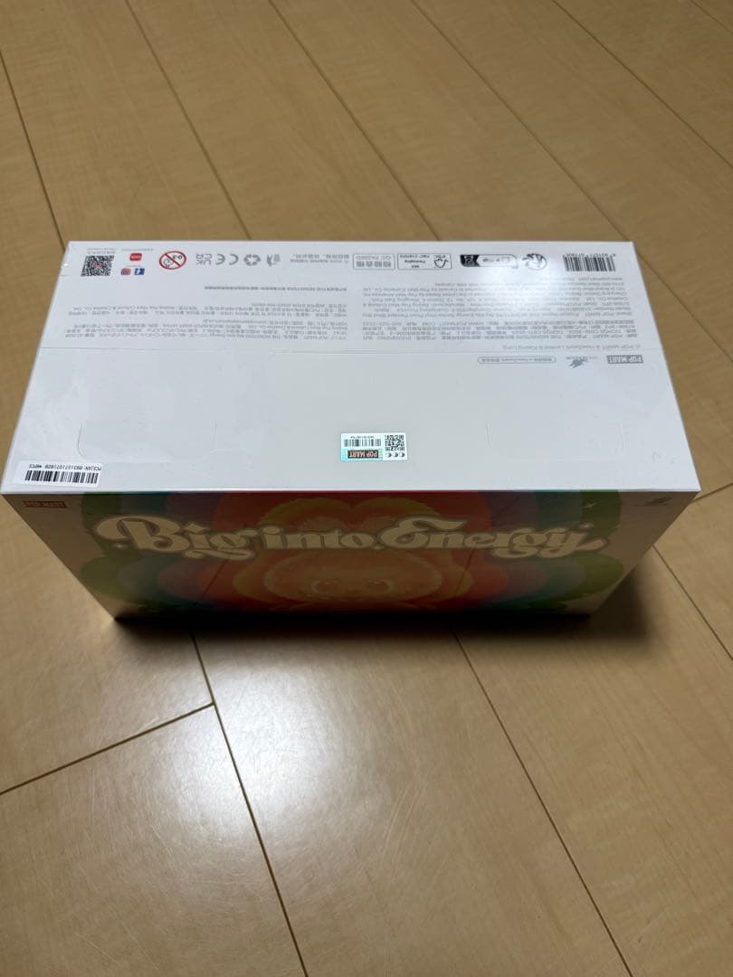 Big into Energy ぬいぐるみ