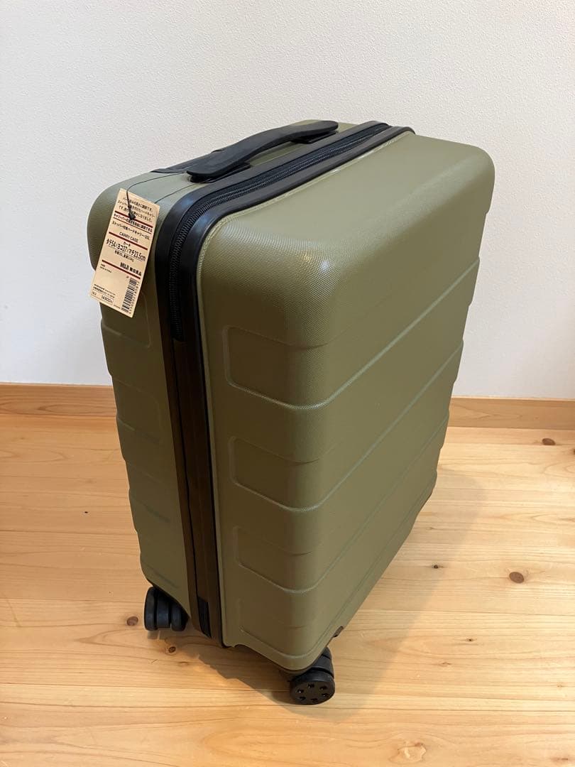 新品・未使用　無印良品 ストッパー付きハードキャリー35L　カーキ
