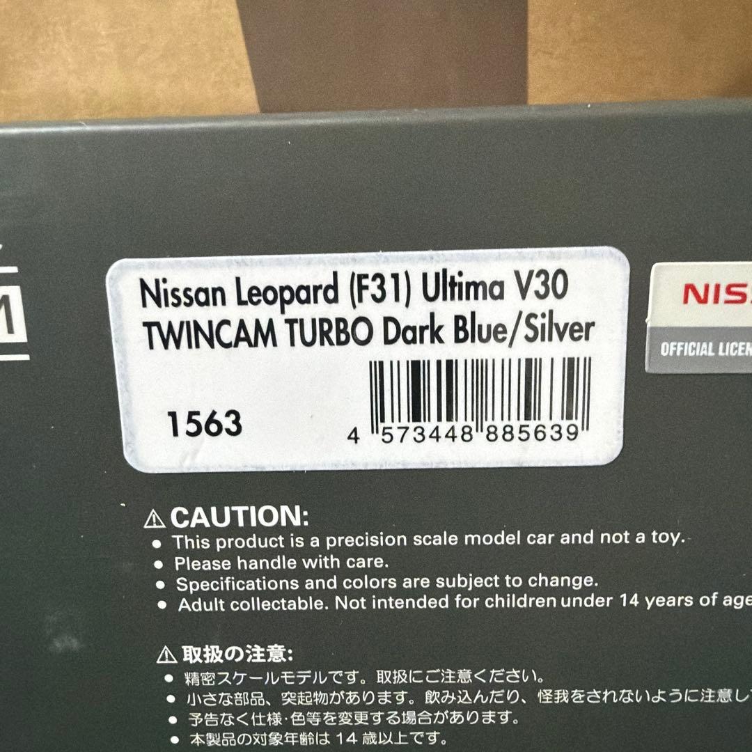 希少！　LEOPARD F31 ミニカー ignition.model