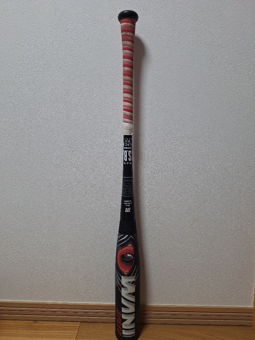 マルチ ワニクラッシャー SPEED 軟式バット 83cm バットケース付き