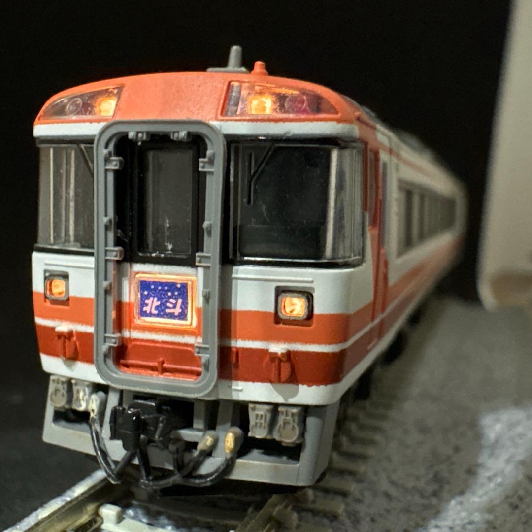 キハ183系 TOMIX 新特急色 5両 モーター有り 一部TN化済 Nゲージ