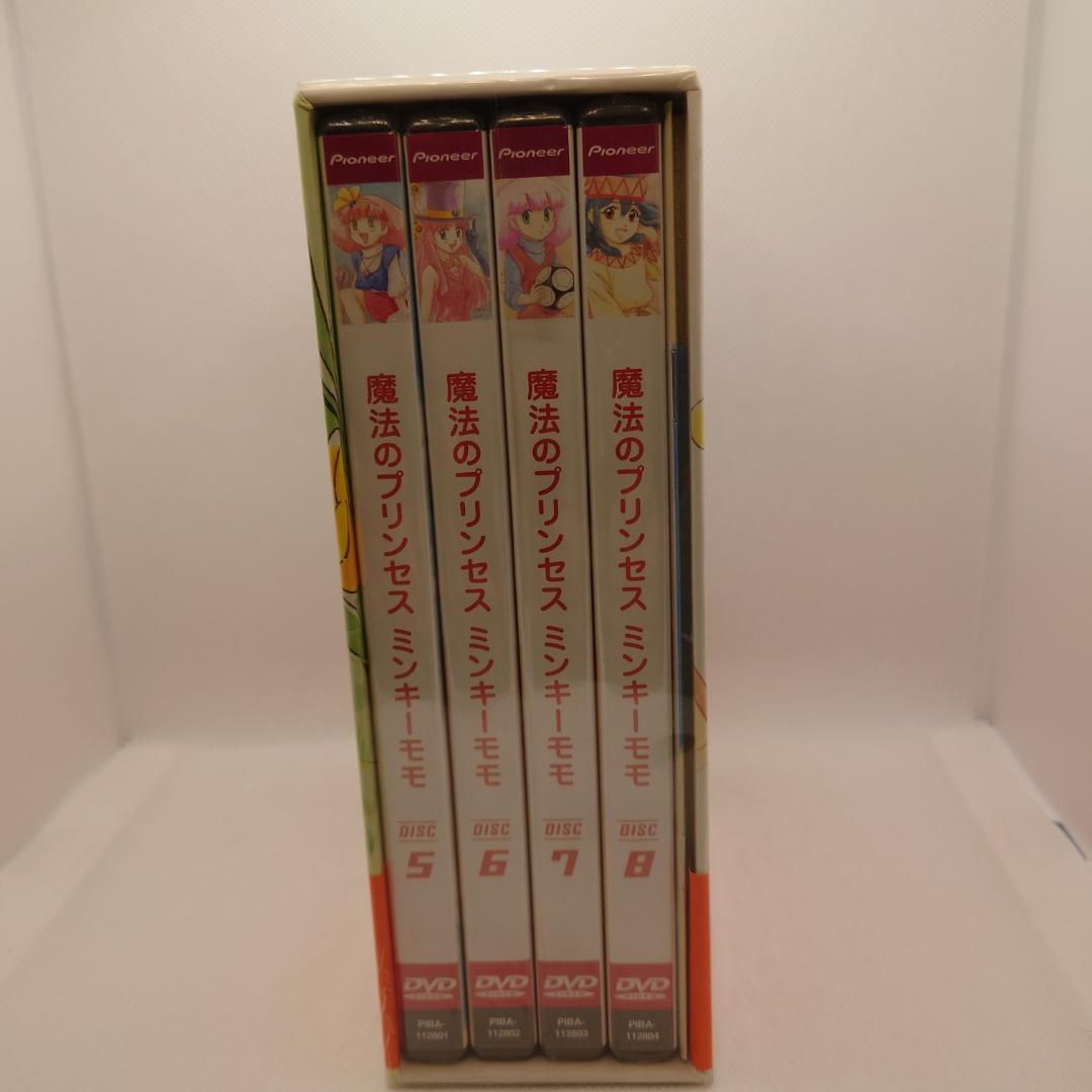 魔法のプリンセス ミンキーモモ DVD-BOX 全3BOXセット