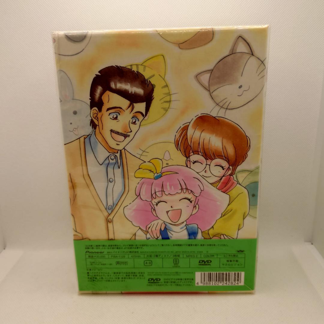 魔法のプリンセス ミンキーモモ DVD-BOX 全3BOXセット