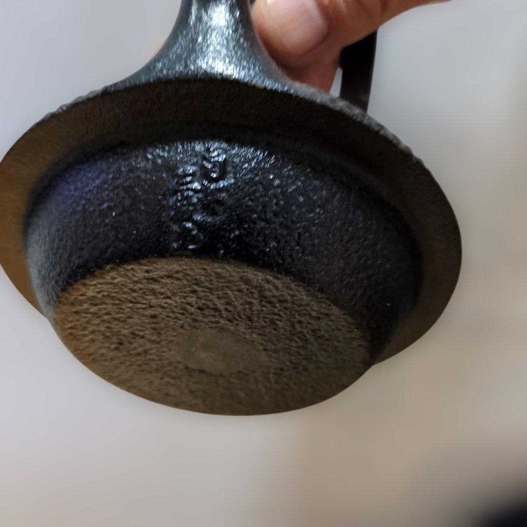 鉄瓶　南部鉄器　三厳堂、丸善　３点セット