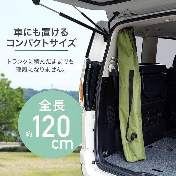 アウトドアチェア／折りたたみ／ブラウン／120キロ（キャンピングムーン製品似）