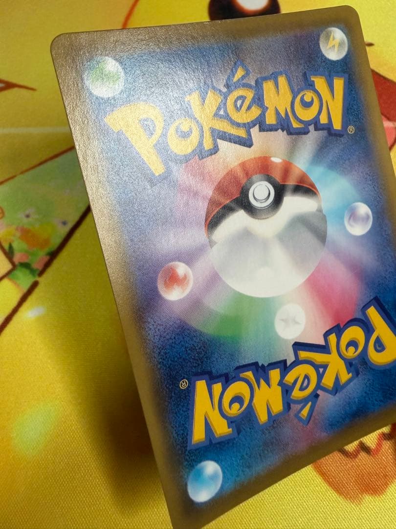 ポケモンカード エーフィV SA