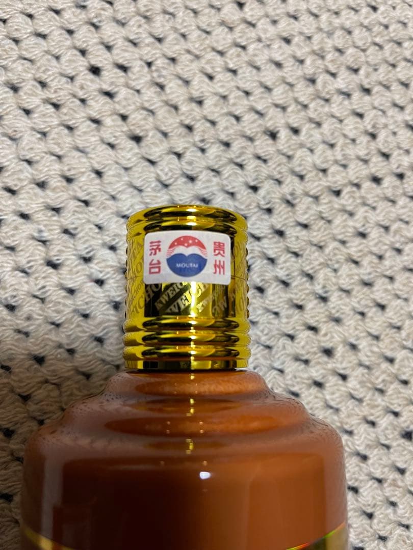 貴州茅台酒(Kweichow Moutai) ドラゴンデザイン2024